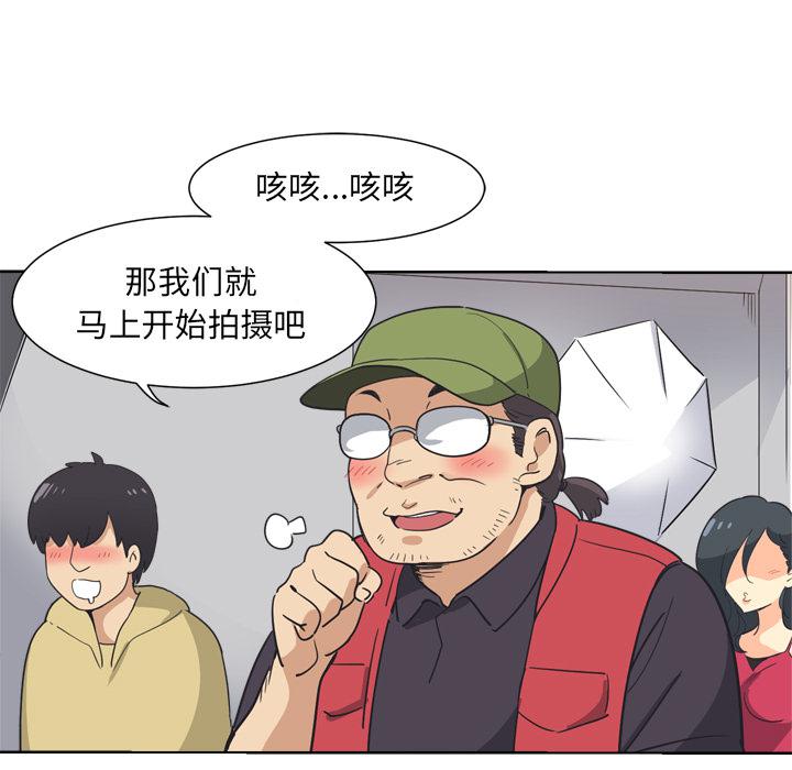 第3话 - 第21.jpg页