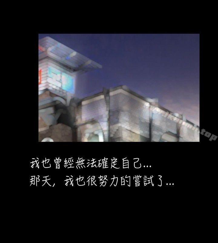 第21话 - 第8.jpg页