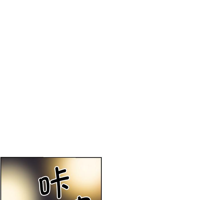 第3话 - 第23.jpg页
