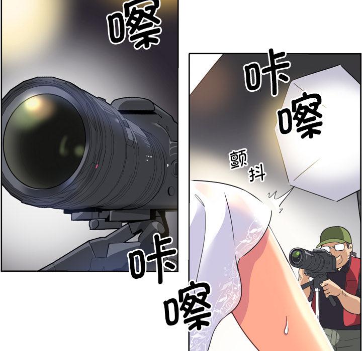 第3话 - 第24.jpg页