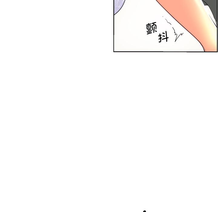 第3话 - 第25.jpg页