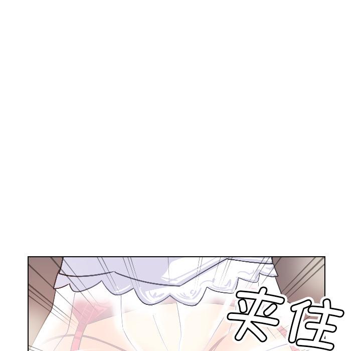 第3话 - 第31.jpg页