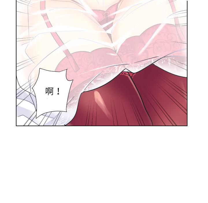 第3话 - 第32.jpg页