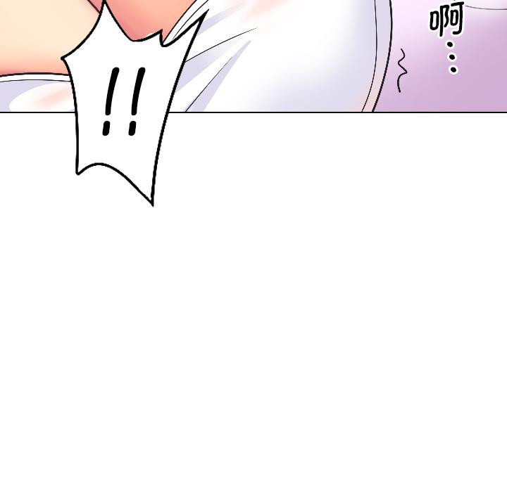 第3话 - 第38.jpg页