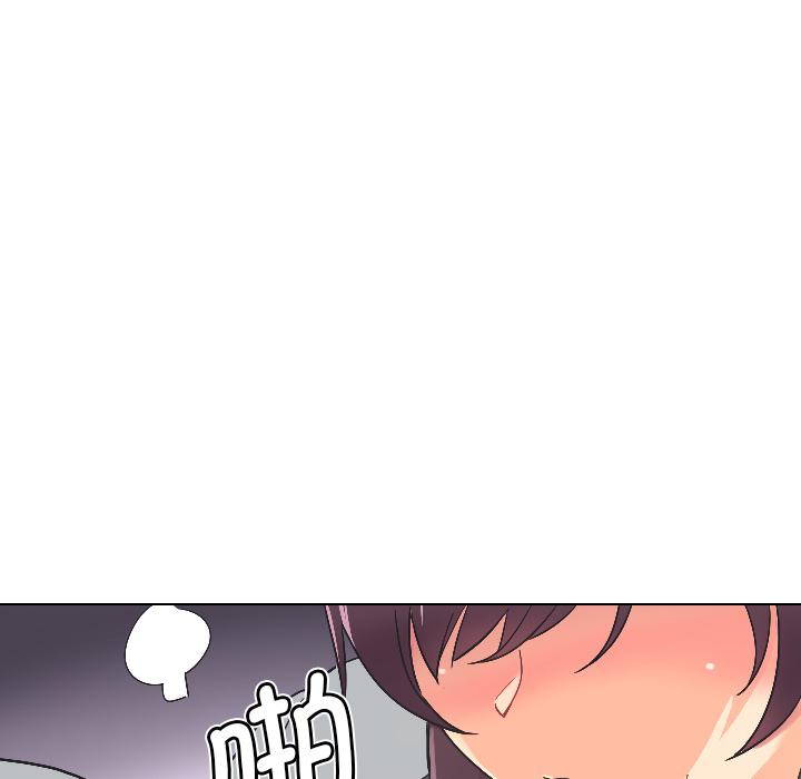 第3话 - 第56.jpg页