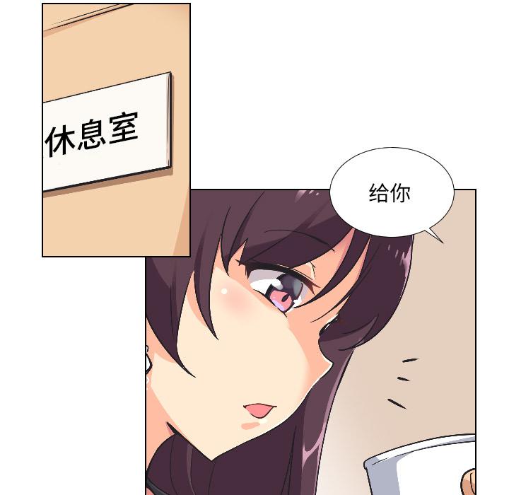 第3话 - 第62.jpg页