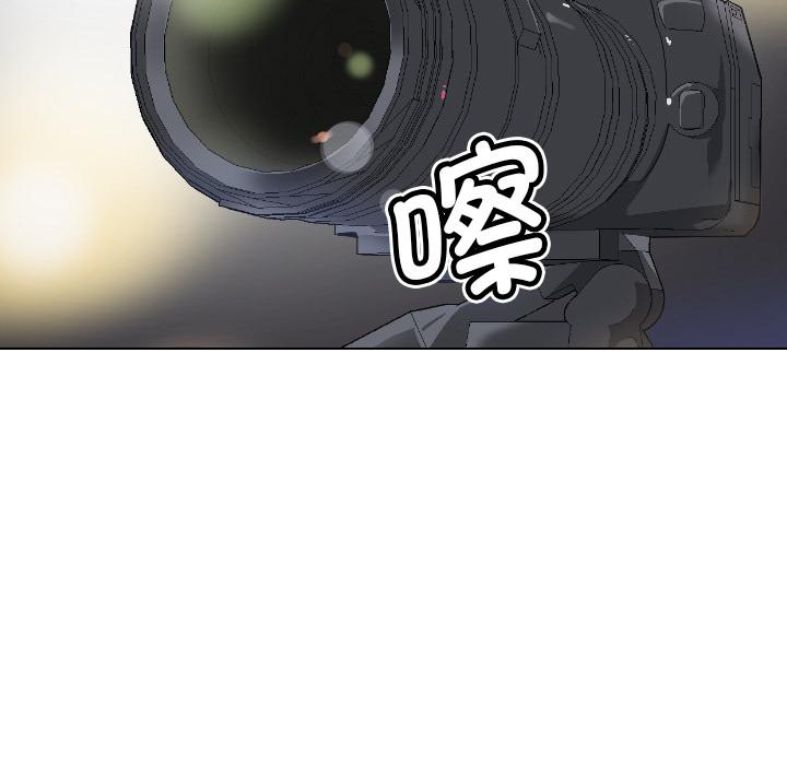 第3话 - 第89.jpg页