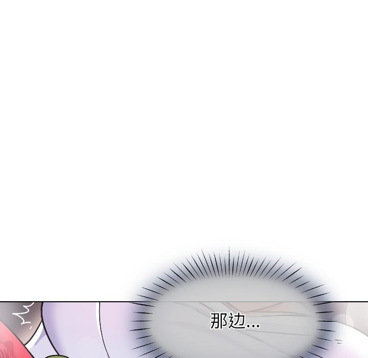 第3话 - 第98.jpg页