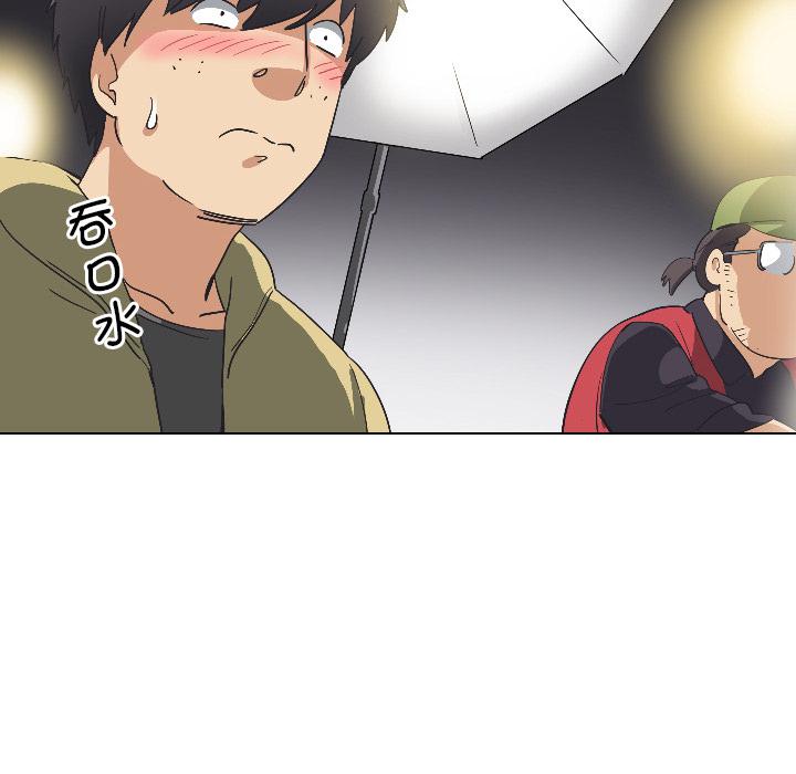 第3话 - 第105.jpg页