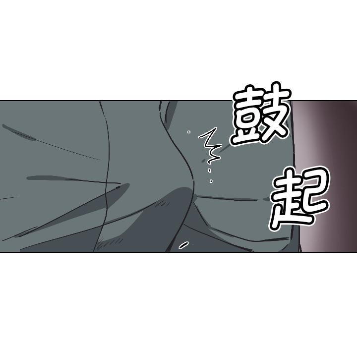 第3话 - 第106.jpg页