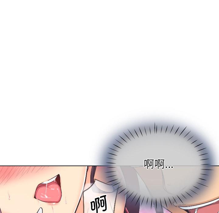 第3话 - 第107.jpg页