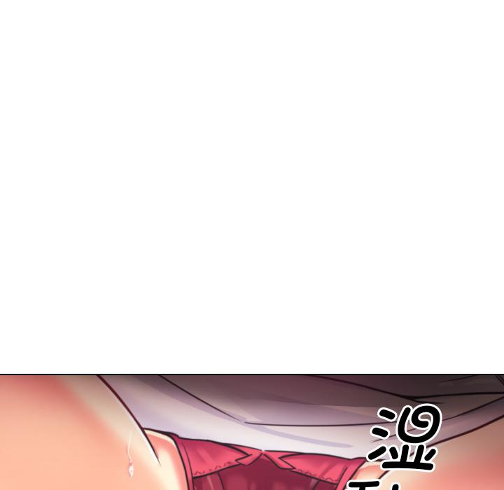 第3话 - 第119.jpg页