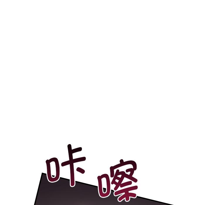 第3话 - 第121.jpg页