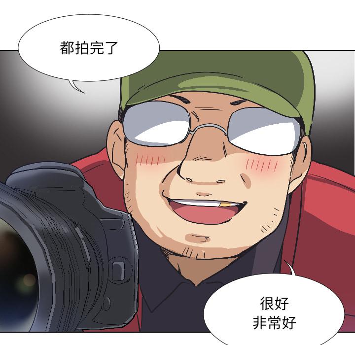 第3话 - 第129.jpg页