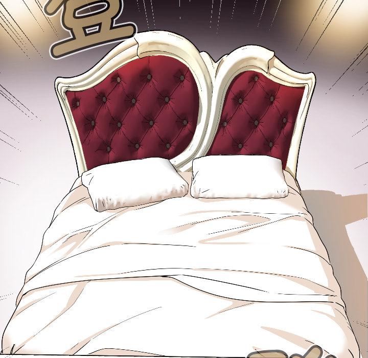 第3话 - 第134.jpg页