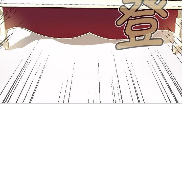 第3话 - 第135.jpg页