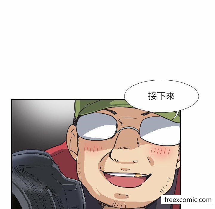 第4话 - 第6.jpg页