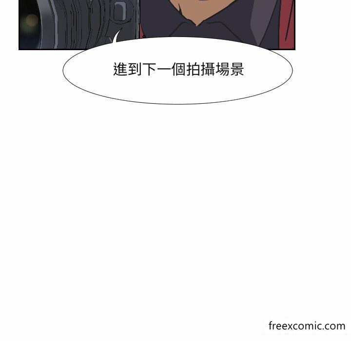 第4话 - 第7.jpg页