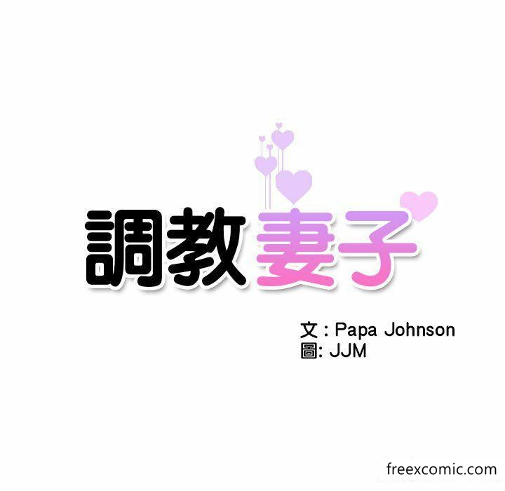 第4话 - 第11.jpg页