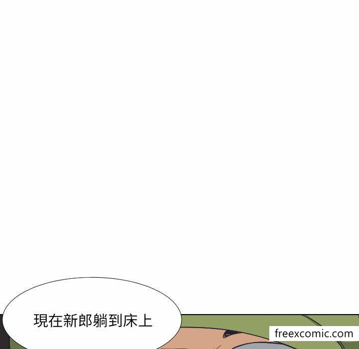 第4话 - 第16.jpg页