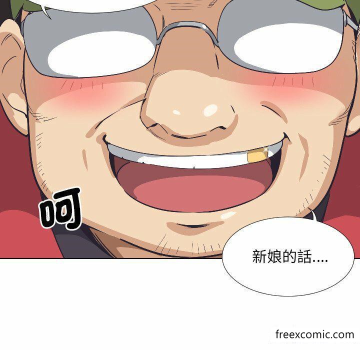 第4话 - 第17.jpg页