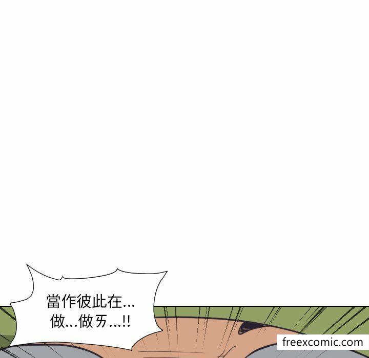 第4话 - 第18.jpg页