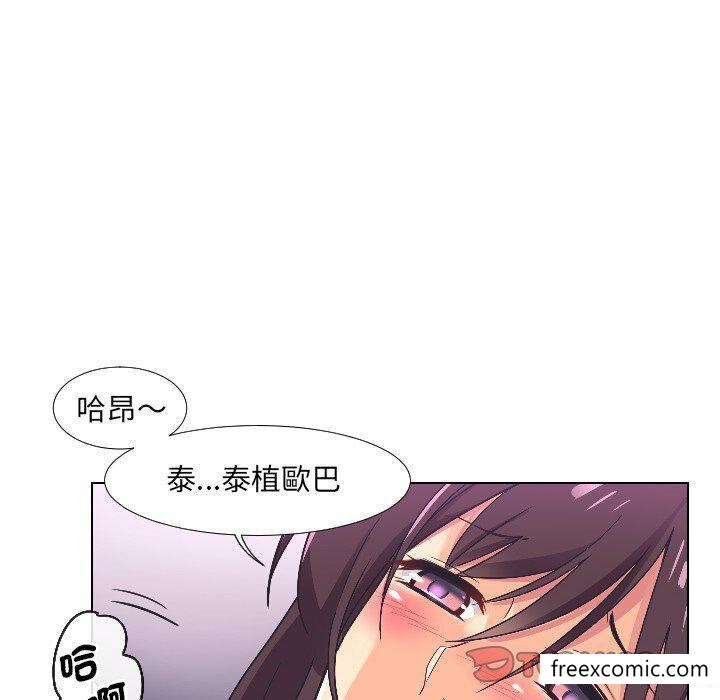 第4话 - 第24.jpg页