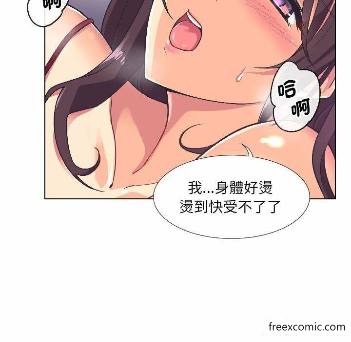 第4话 - 第25.jpg页
