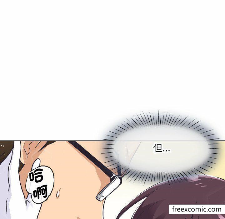 第4话 - 第28.jpg页