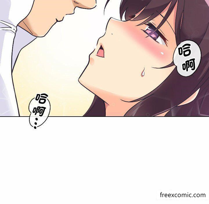 第4话 - 第29.jpg页