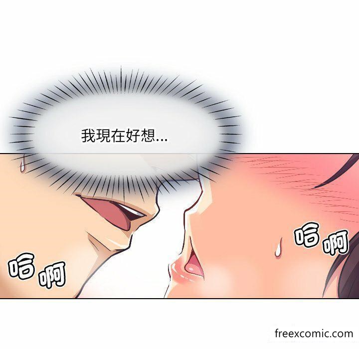第4话 - 第30.jpg页