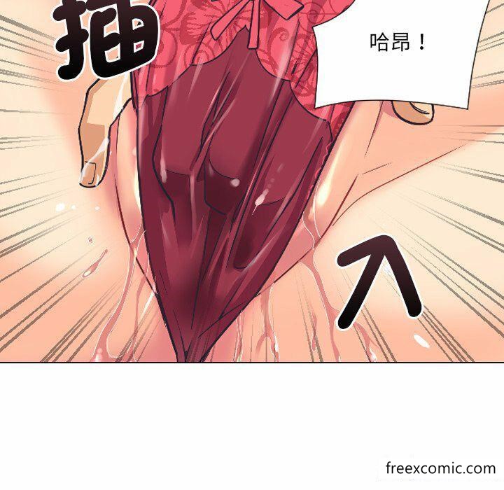 第4话 - 第50.jpg页
