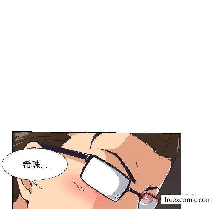 第4话 - 第66.jpg页