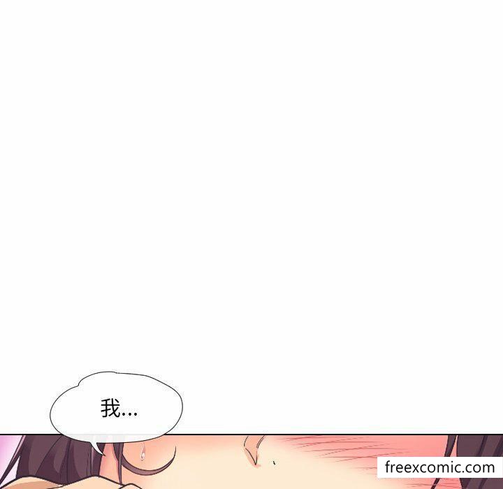 第4话 - 第70.jpg页