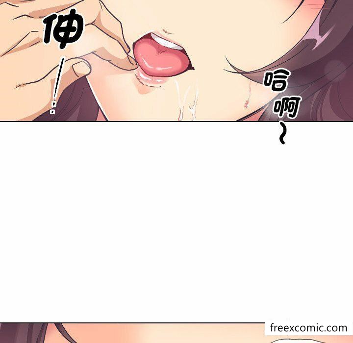 第4话 - 第71.jpg页
