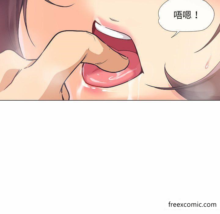 第4话 - 第72.jpg页