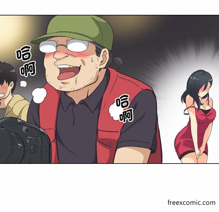 第4话 - 第84.jpg页