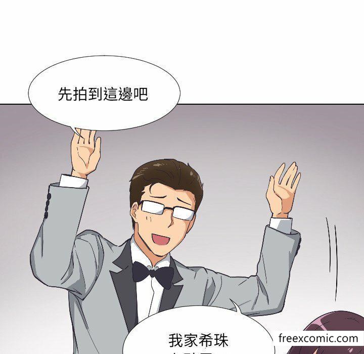 第4话 - 第110.jpg页
