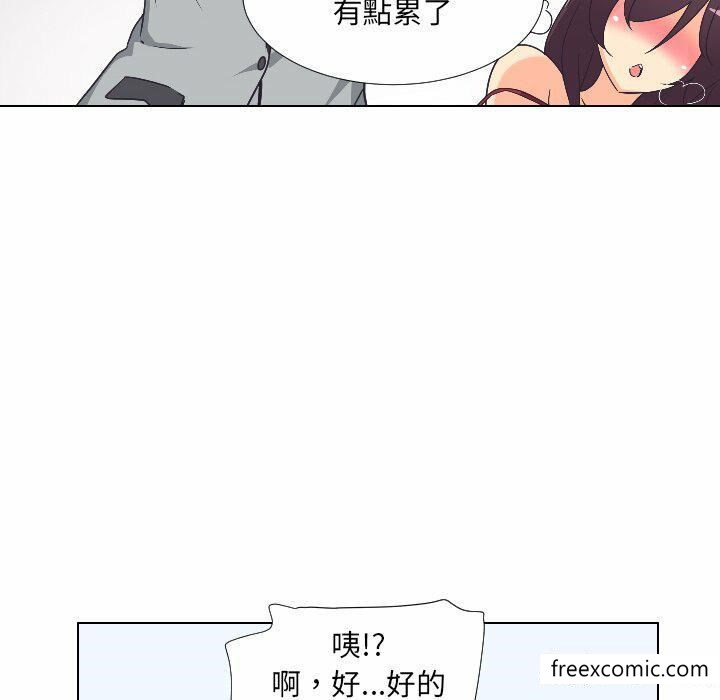 第4话 - 第111.jpg页