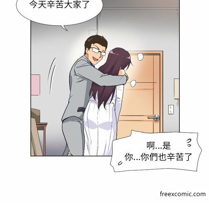 第4话 - 第115.jpg页