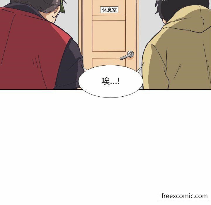 第4话 - 第117.jpg页