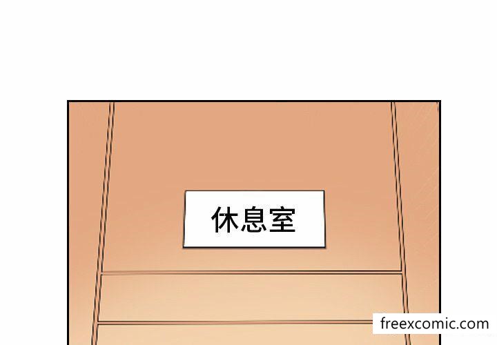 第5话 - 第1.jpg页