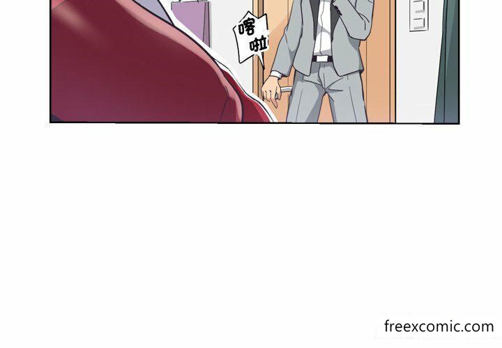 第5话 - 第4.jpg页