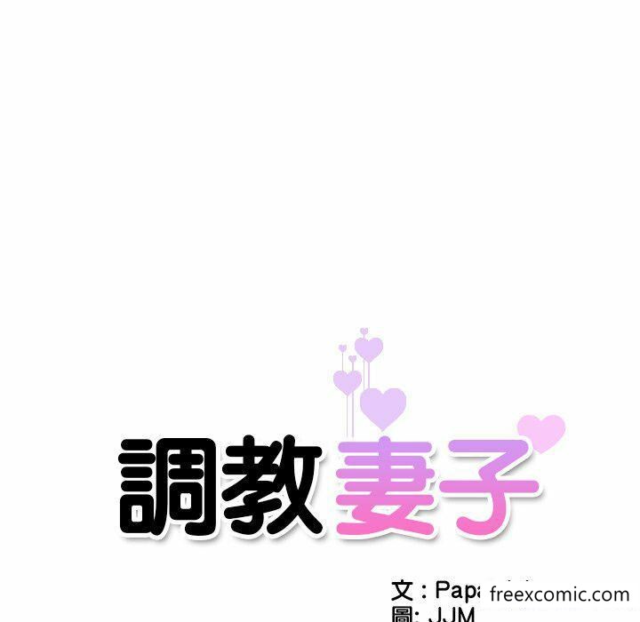 第5话 - 第11.jpg页