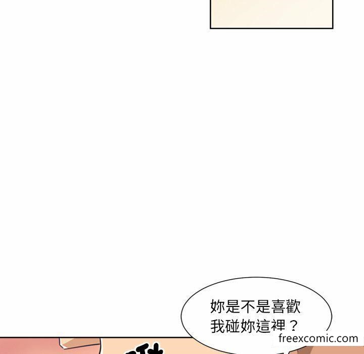 第5话 - 第25.jpg页