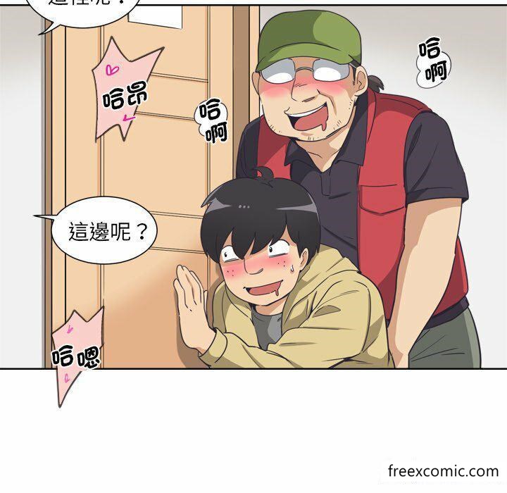 第5话 - 第29.jpg页