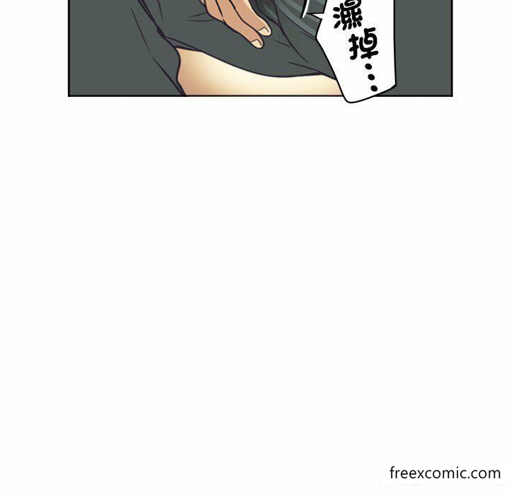 第5话 - 第31.jpg页