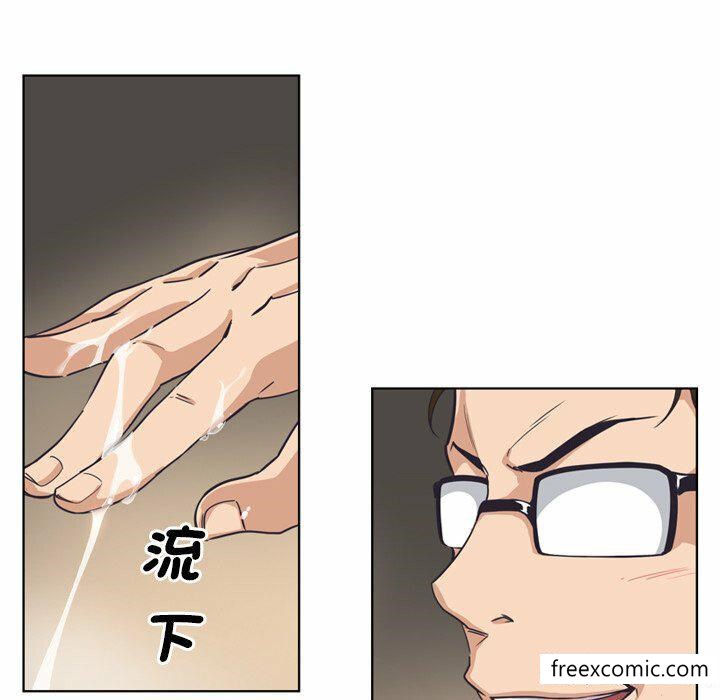第5话 - 第32.jpg页