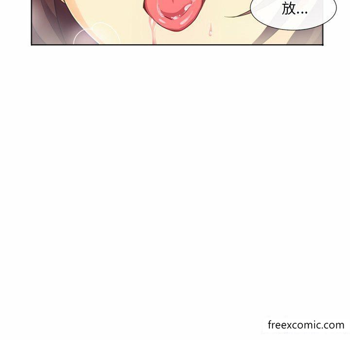 第5话 - 第36.jpg页