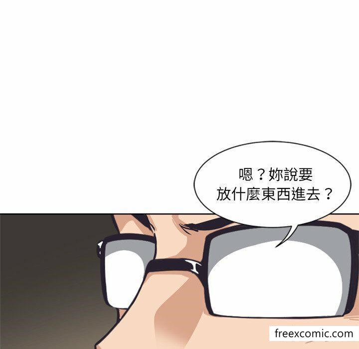 第5话 - 第38.jpg页